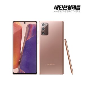 삼성전자 갤럭시 노트20, 그레이, 특S급, 256GB