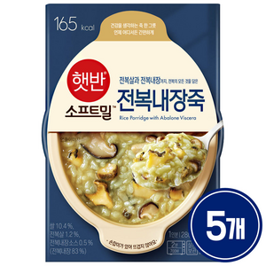 햇반 소프트밀 전복내장죽, 5개, 280g