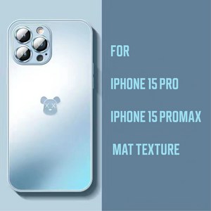 Iphone 15 PoMax Case Mat textue 아이폰15 프로 프로맥스 케이스 매트질감