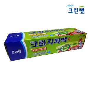 크린랲 크린지퍼백 이중지퍼백 25cmx30cm 20매, 1개, 대(L), 20개