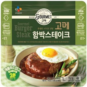 고메 고메함박스테이크, 152g, 6개