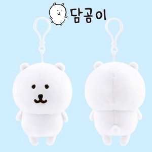 담곰이 가방고리 인형 13cm 농담곰 곰 곰돌이 애착 동물 키링, 1개