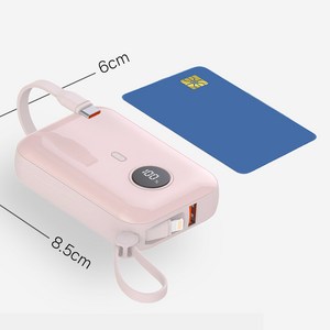 제로티어 고속충전 22.5W 미니 케이블 일체형 보조배터리 10000mAh ZT-113, 핑크