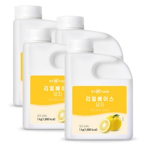 흥국 냉장 Hmade 리얼베이스 유자베이스 1kg, 4개, 1L