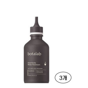 보타랩 데저티콜라 워터 트리트먼트, 3개, 300ml