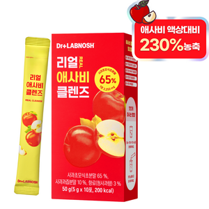 닥터랩노쉬 리얼 애사비 클렌즈, 1박스, 50g