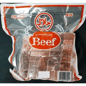 S.N. FOOD FROZEN BONELESS HALAL BEEF 냉동소정육(우전각) 900G 호주/뉴질랜드, 1개