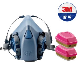 3M 방독면 정품 인증 작업별 구성, 2 3M 7502 반면형 방독마스크 M, 8 다용도 복합작업용 구성, 1개