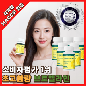 건강파도 소비자평가1위 파인애플 효소 브로멜라인 18 000mg HACCP 식약청인증 파파인 칼륨, 6개, 60정