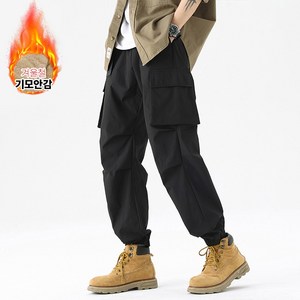 Moden Fashion 남녀공용 아웃도어 기모 안감 바지 조거팬츠 C04