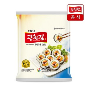 광천김 소문난 두번 구운 김밥김, 22g, 6개