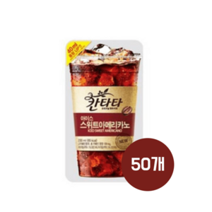 칸타타 스위트 아메리카노 파우치 230ml 50팩, 50개