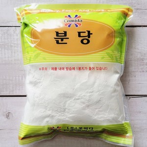 0353. 분당 - 꼬미다 1kg, 1개