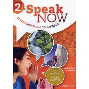 Speak Now 2 SB with Online Practice, Oxford University Press