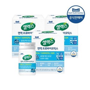 셀렉스셀렉스 면역 프로바이오틱스 3병 250mg x 90캡슐, 30정, 3개