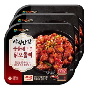 야식만참 숯불에구운 닭오돌뼈, 3개, 250g