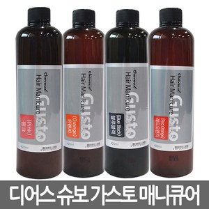 슈보 헤어 메니큐어 가스토 420ml 구스토 헤어메니큐어, 다크브라운, 1개