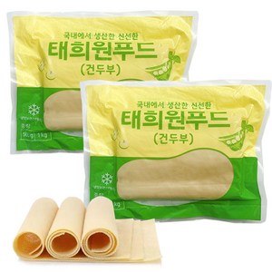 천천중국식품- 국내생산 부드러운 건두부 1kg, 2개