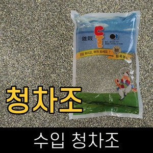 둘이 . 수입 . 청차조 . 5kg . 2023년산 ., 1개