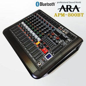 ARA 파워드 믹서, APM-800BT