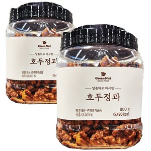 달콤하고 바삭한 호두정과, 2개, 800g