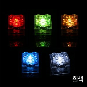 레고호환 LED 라이트 블럭 2X2 블록 조명 디오라마 야경, LED 라이트 블록 2X2 흰색, 1개