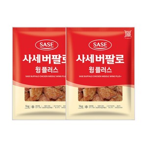 사세 버팔로윙 플러스, 2개, 1kg