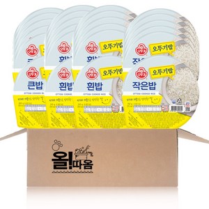 오뚜기 오뚜기밥 210g 12개 + 큰밥 300g 6개 + 작은밥 150g 6개, 1세트