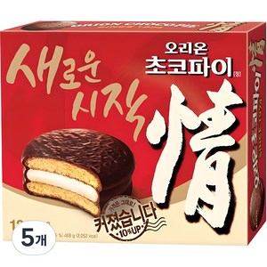 오리온 초코파이, 468g, 5개