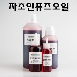 코리아씨밀락 자초 인퓨즈 오일 화장품만들기, 자초인퓨즈오일 100ml, 1개