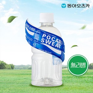 포카리스웨트, 340ml, 20개