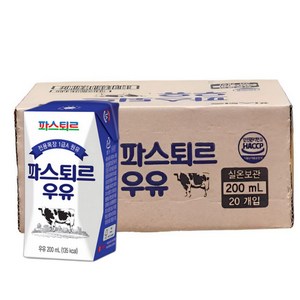 파스퇴르 전용목장 우유, 200ml, 40개