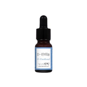 맑을담 디판테놀 75% 원액 앰플 D판테놀, 10ml, 1개, 디판테놀10ml