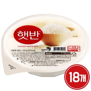 햇반 백미밥, 210g, 18개