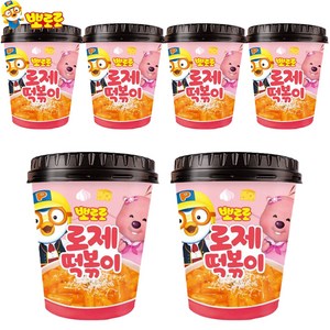 예이니식품 뽀로로 로제 컵 떡볶이 (115g) 어린이캠핑여행식품즉석간편, 115g, 6개