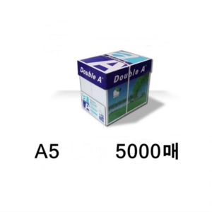 더블에이 복사지 A5 5000매(A4 80g 이등분 절단) A4 2500매/박스, A4(210mmX297mm)2500매