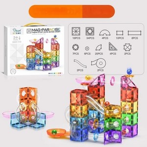 자석블록 어린이 다이아몬드 얼굴 색상 창 자기 조각 빌딩 블록 교육 자석 조립 장난감 소년과 소녀 선물, [15] Ball pipe colo window ma, 1개