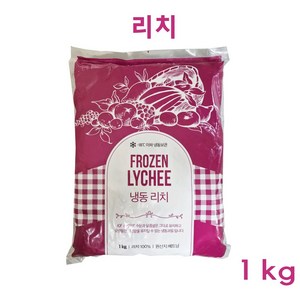 냉동 리치 1kg, 1개