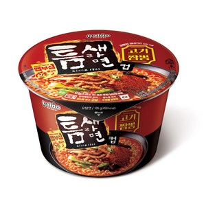 팔도 틈새라면 고기짬뽕, 8개