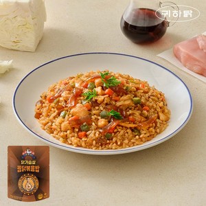 귀하닭 닭가슴살 찜닭볶음밥, 250g, 8개