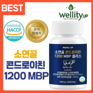 소연골 콘드로이친 1200 MBP 플러스 식약청 HACCP 인증 보스웰리아 우슬 추출분말 함유, 1개, 60정