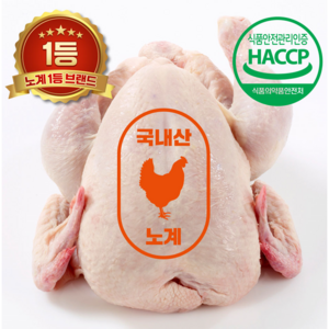 노계닭 폐계닭 chicken 1마리 (냉동), 3개