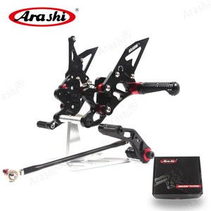 Aashi CNC 조절할 수 있는 발판 근거지 후방 설정 풋페그 에 SUZUKI GSXR 600 / 750 2011 - 2023 GSXR600 GSXR750 2012 2013, 검정색, 1개