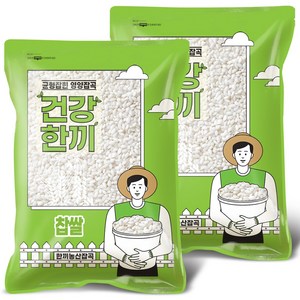 국산 찹쌀 10kg (5kgx2봉) 단일품종 동진찰, 5kg, 2개