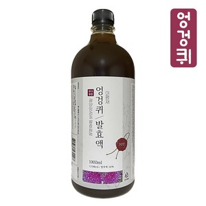 엉겅퀴 발효 원액 효소 3년 자연 숙성 발효액 액기스 엉겅퀴청 수제청, 2개, 1000ml