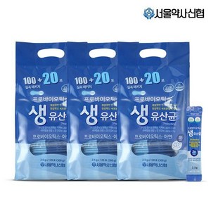 본사직영락토온 프로바이오틱스 생유산균 2.5g 120포 3세트, 300g, 3개