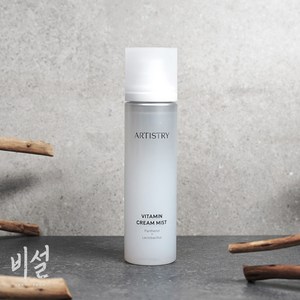 암웨이 아티스트리 비타민 크림 미스트 120ml, 1개