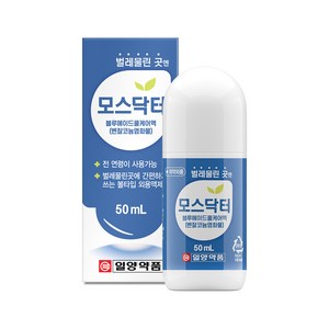 일양약품 벌레물린곳엔 모스닥터 썸머쿨액 50ml, 1개