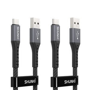 슌키 1+1 USB-A to C 고속충전 케이블, 3m+3m, 2개