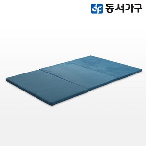 동서가구 EZ매트 볼라텍스 3단 접이식 토퍼 매트리스 DS 디바이드 싱글 DF637083